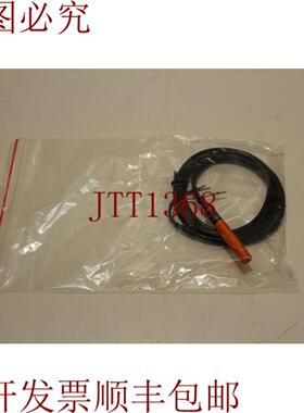 供应IFM IF5353 IF-3004-ANKG 传感器