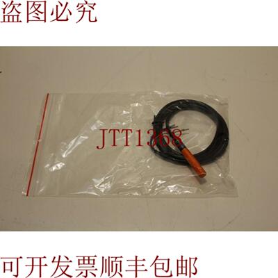 供应IFM IF5353 IF-3004-ANKG 传感器