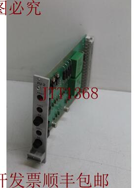 供应维美德 M850407 PU2 电源模块