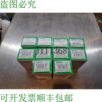 供应Neuf En Bote 批量 10  Zb2bwb31c Bouton Ver