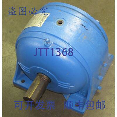 供应FOOTE-JS LINE-O-POWER 722AG145D 转速 1800900 传动比