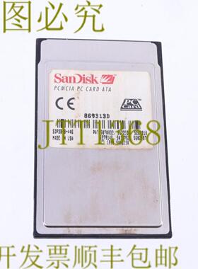 供应TELEMECANIQUE XBT MEM 08 XBTMEM08 PCMCIA PC 卡 ATA