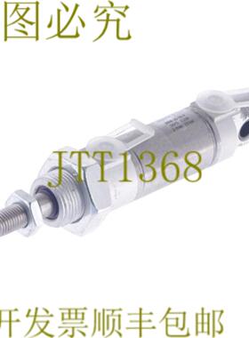 供应费斯托 DSN-25-10-P DSN2510P 5075