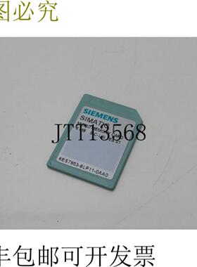 Simatic MMC 8MB 6ES7953-8LP11-0AA0 6ES7 953-8LP11-0AA0 状况