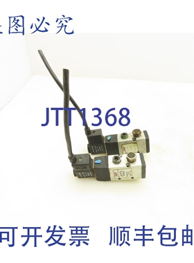 原装供应ARO M212SS-024-D 气动 5/2 电磁阀 24VDC 1/4