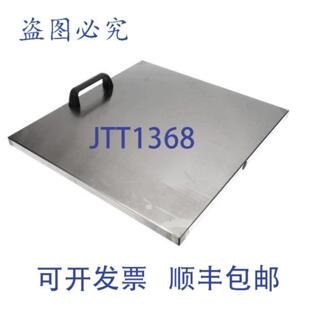 LOWER 供应Silver SKMWF34 LID ASSY King 36210