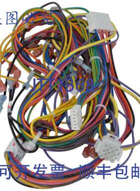 原装供应CARRIER 48VL400333 线束控制 1.03LBS 工业级