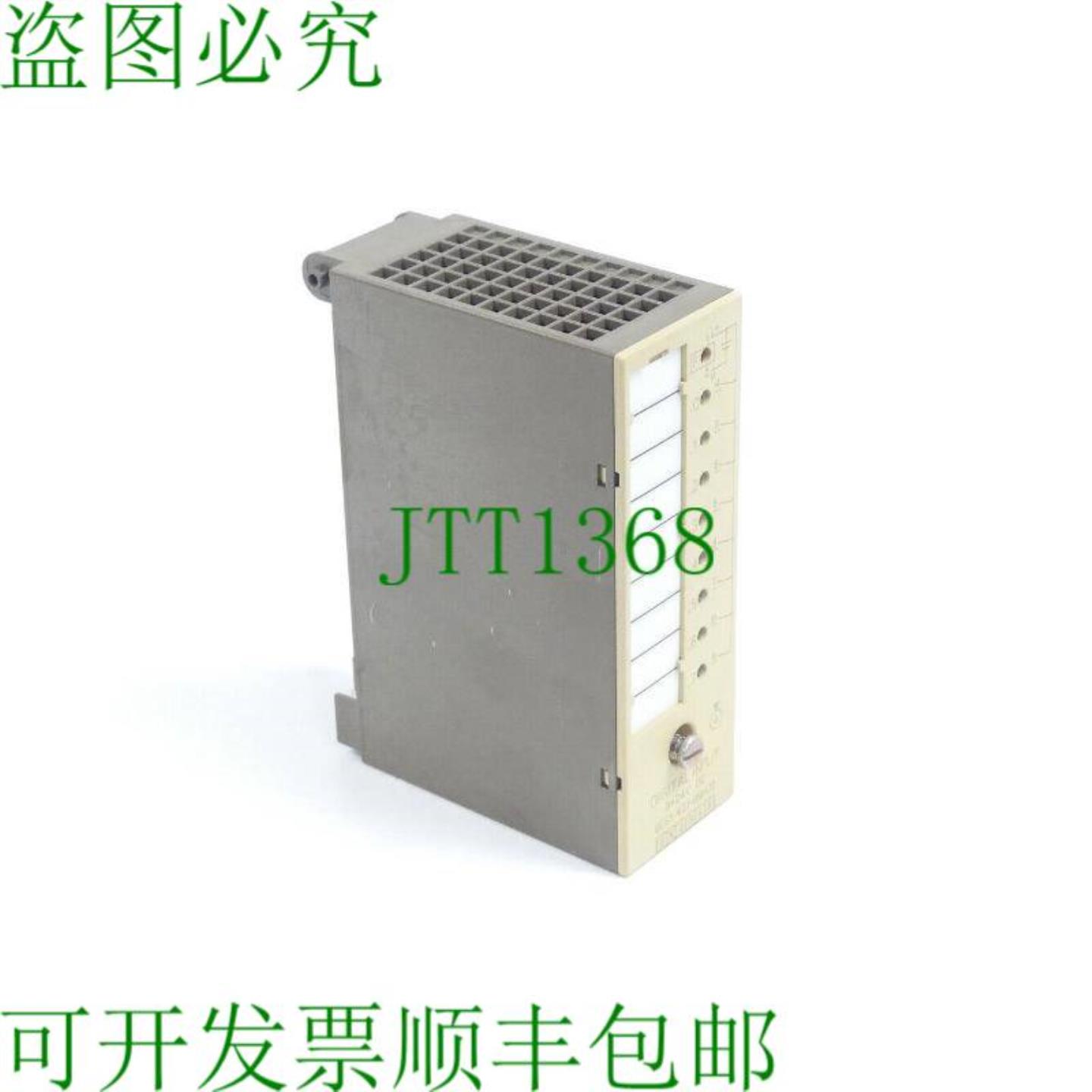 6ES5421-8MA12 数字输入
