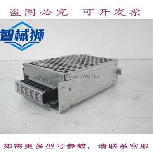 现货供应 S8PS-05024 S8PS05024 电源输入 AC100-240V（，）