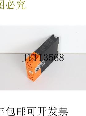 EDold & Shne KG BG592404