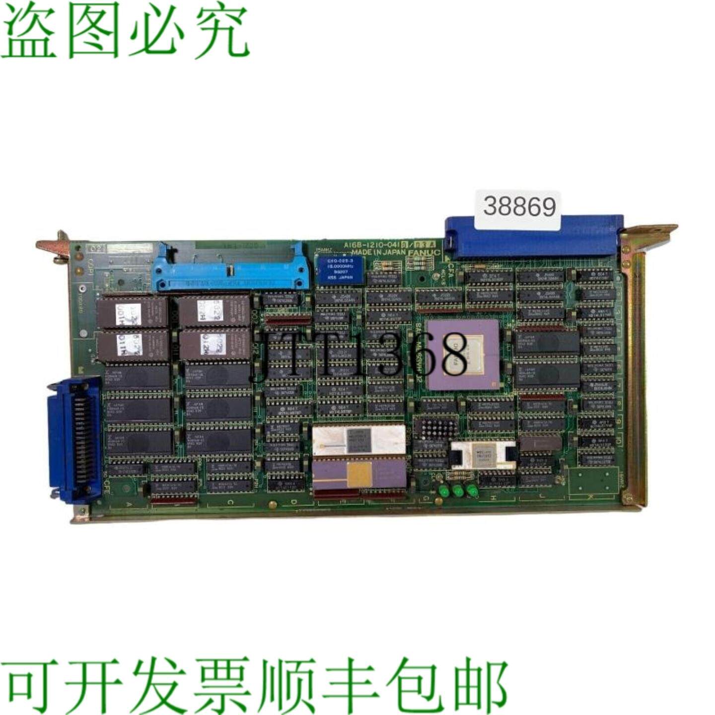 供应达捷达控制伺服 FANUC AI6B-1210-041003A