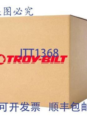 供应Troy Bilt 634-04237C 轮子总成-脚轮 草坪和园艺设备