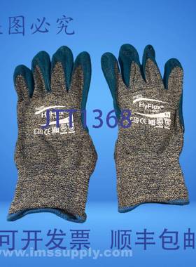 原装供应安思尔 11-501-11 HyFlex 手套 FNIP