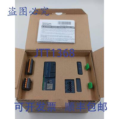 原装供应TM262L20MESE8T