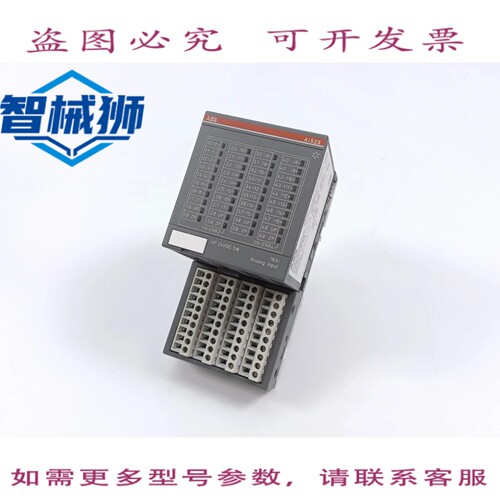 现货供应 模块 D 入口模拟 AI523-XC AVEC 1SAP212200R0001 1SAP4