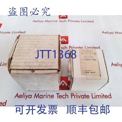 供应Ferraz Protistor z301552 保险丝 700V  600A