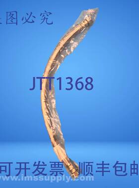 原装供应Proflo pfx146224 FNFP