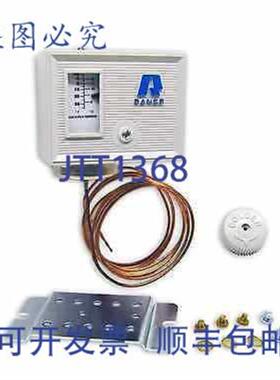 供应Ranco O16-588 SPDT 低温控制 -15 至 40F 72 英寸