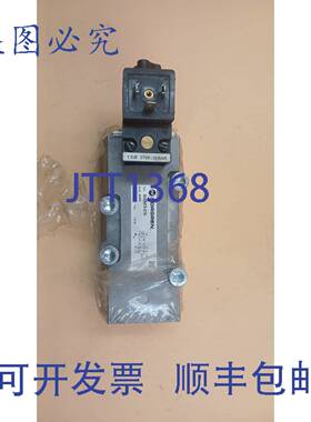 原装供应诺冠 SXE9575-Z76-