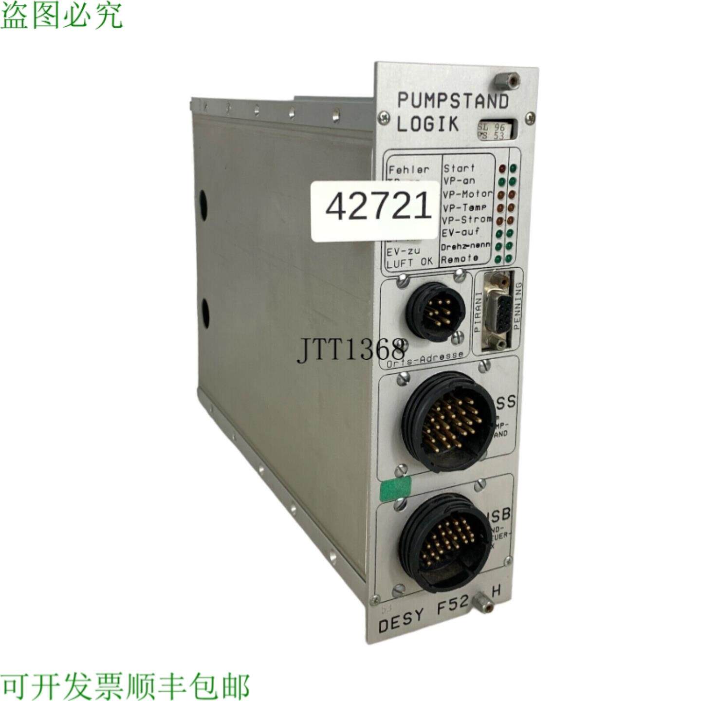 供应泵架 Logica DESY F52 H Controllo