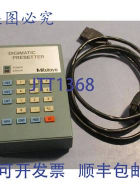 供应Mitutoyo 543-003 Digimatic 预调仪电源