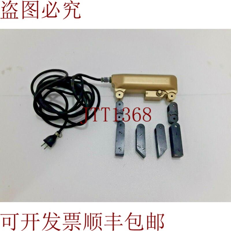 原装供应Magna Pet 电磁铁/磁粉检测仪 100V 交流
