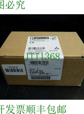 Phoenix Contact IB IL 24 DO 8-2MBD-PAC - 2861687  未使用
