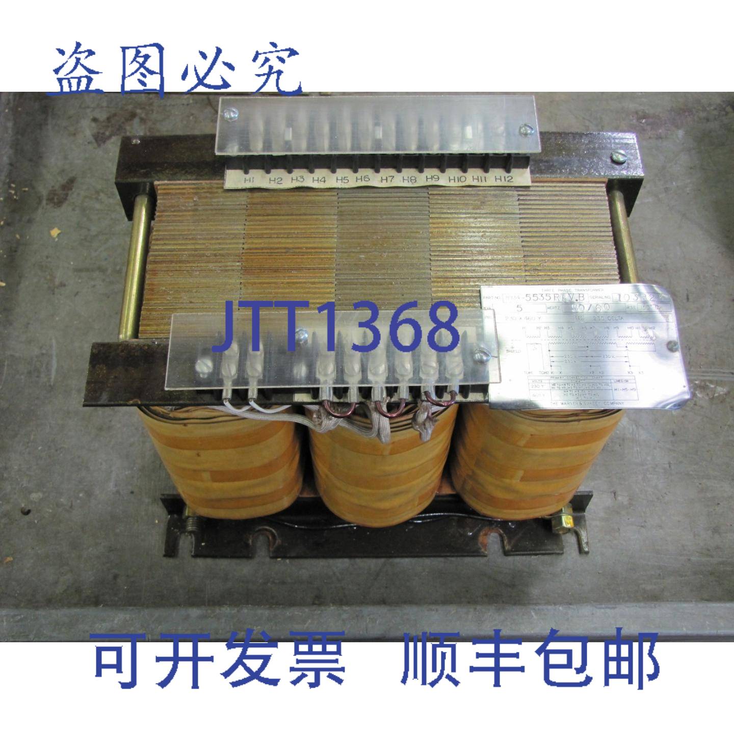 供应WARNER & SWASEY 8934-5535 REV B 5KVA 5 KVA 230 X 46