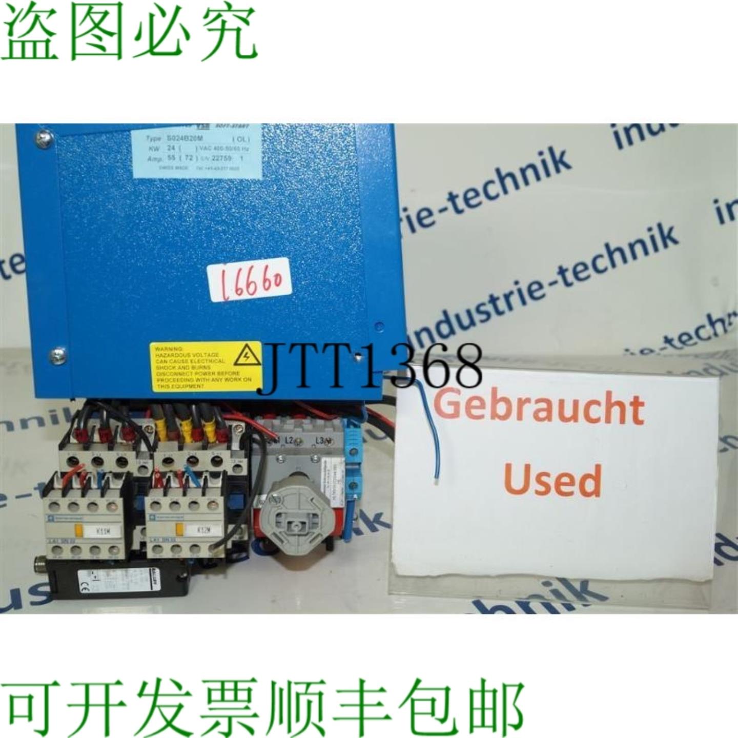 供应Saturn Drives S024B20M VSB Sodt 启动软启动器