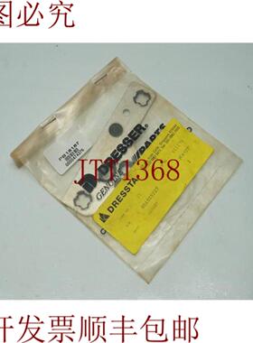 供应梳妆台零件 851015227 垫片 30天 加速发