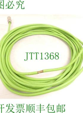 6FX8002-2EQ10-1BF0 信号线 L 15m 0704 E73526 LL88673 CSA