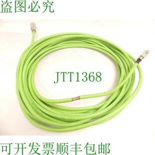 6FX8002-2EQ10-1BF0 信号线 L 15m 0704 E73526 LL88673 CSA