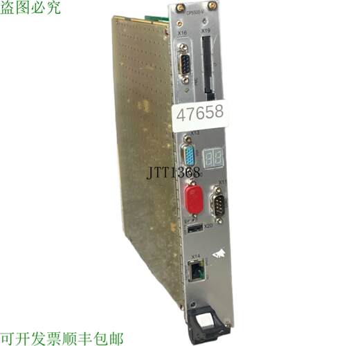 供应对于 CP6500-V CPU请参阅 31251-10101L01