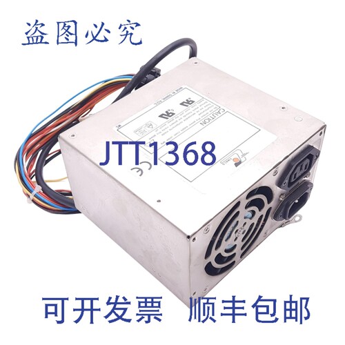 原装供应EMACS SP2-4400F AT 电源，输入 115/230VAC，输出 5/12V