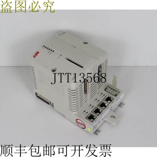 AC 800M 3BSE018161R1 PM864A K01