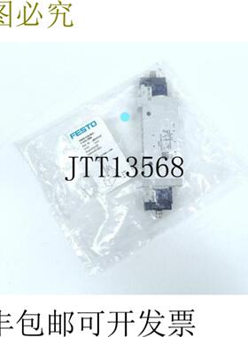 VUVG-L18-B52-T-G14-1R8L 材料编号 8031533 未使用和原包装