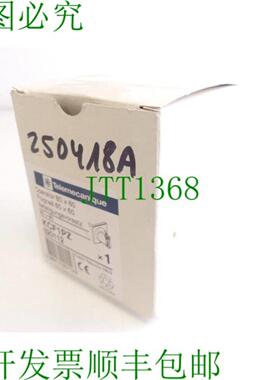 Telemecanique KCF1PZ 驱动附件 020112  60x60 - 未使用 -