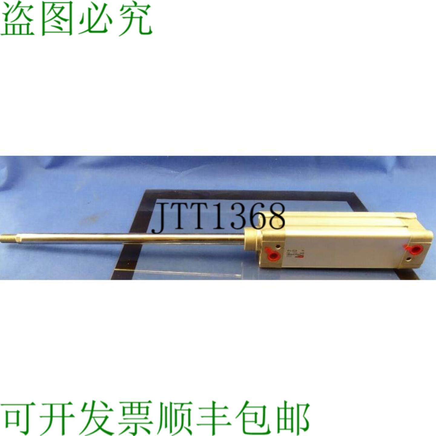 供应康茂胜活塞 D=63mm 轮毂 150mm 61m2p063a0150w 305 活塞