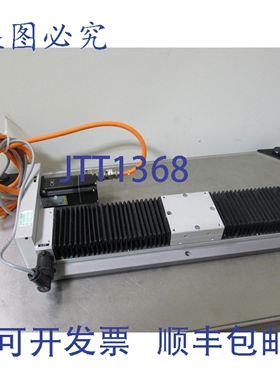 原装供应Rofin激光系统Powerline RSM 10E X轴激执行器（带电机）