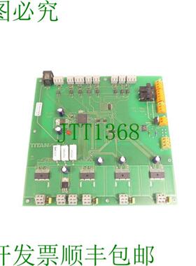 泰坦  101 电子 TIM_LK15 0226 主白金 SN BM317026 未使用