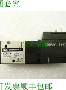 VZ312M 220VAC