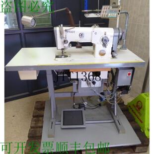 供应Pfaff Kl 438 90051 可选 Coudre Kl438 Ciseaux Zigzag