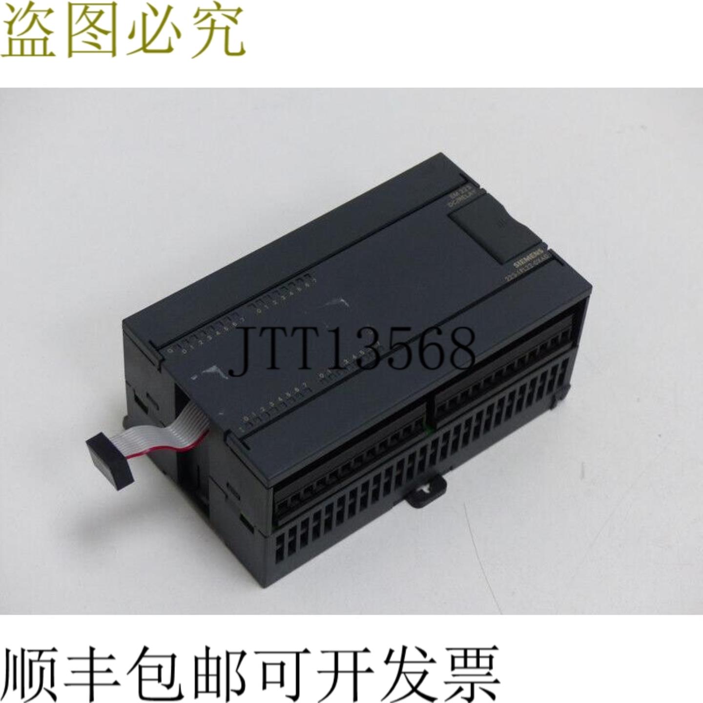 直流继电器 6ES7 223-1PL22-0XA0 E-STAND04 状况良好