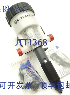 原装供应Dosatron D400REIE PVDF计量泵，流量0.04至6.6GPM，压缩