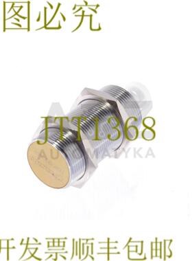 供应图尔克 UPROX BI15U-M30E-AP6X-H1141 BI15UM30EAP6XH114