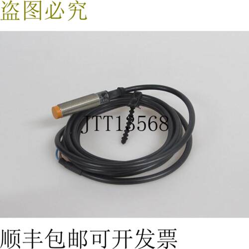 IFM效应器 IFK3004-BPOG 接近开关 IF5018 状态