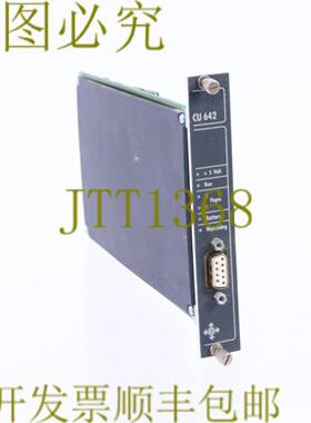 供应BIVIATOR CU 642 CU642 CU 642644 S6d