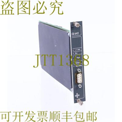 供应BIVIATOR CU 642 CU642 CU 642644 S6d