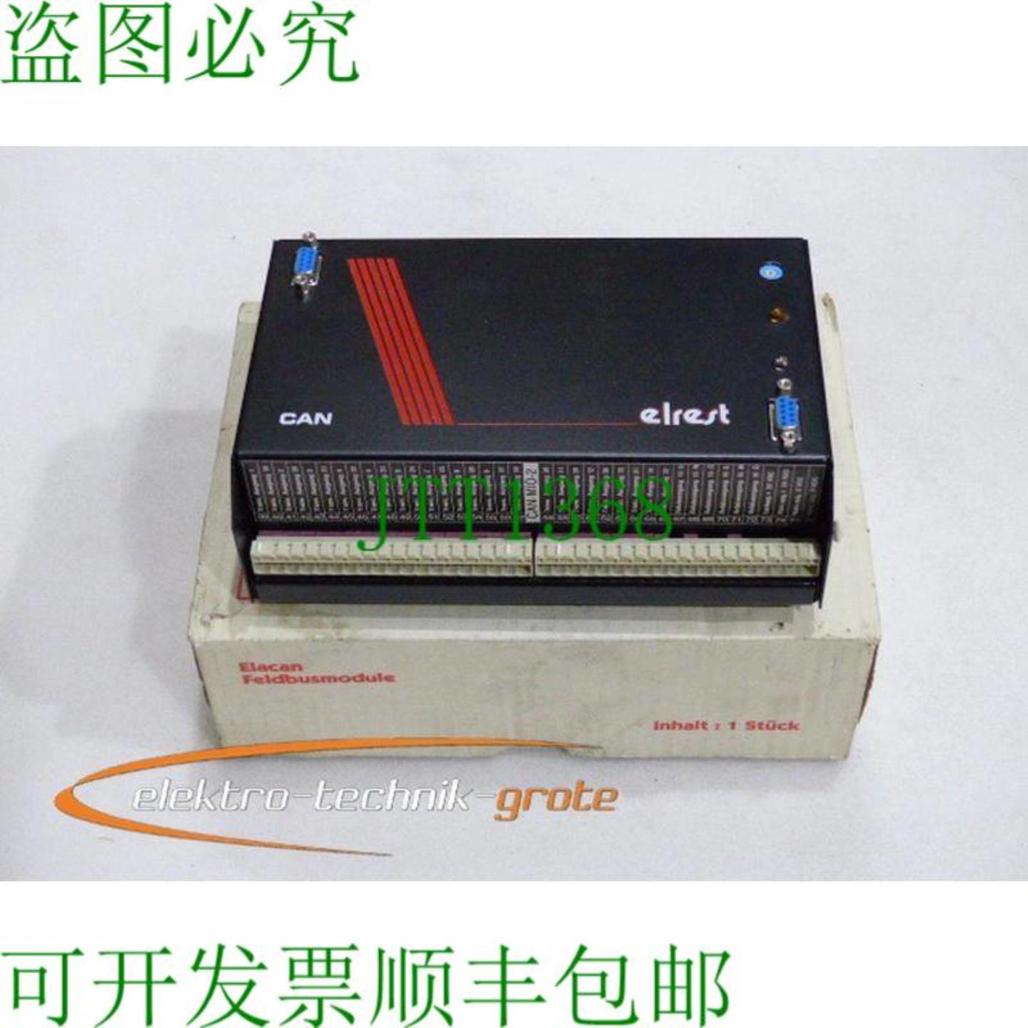 elrest CANMIO-224X0-10VDC4I24VDC V065 号105008-5 - 不