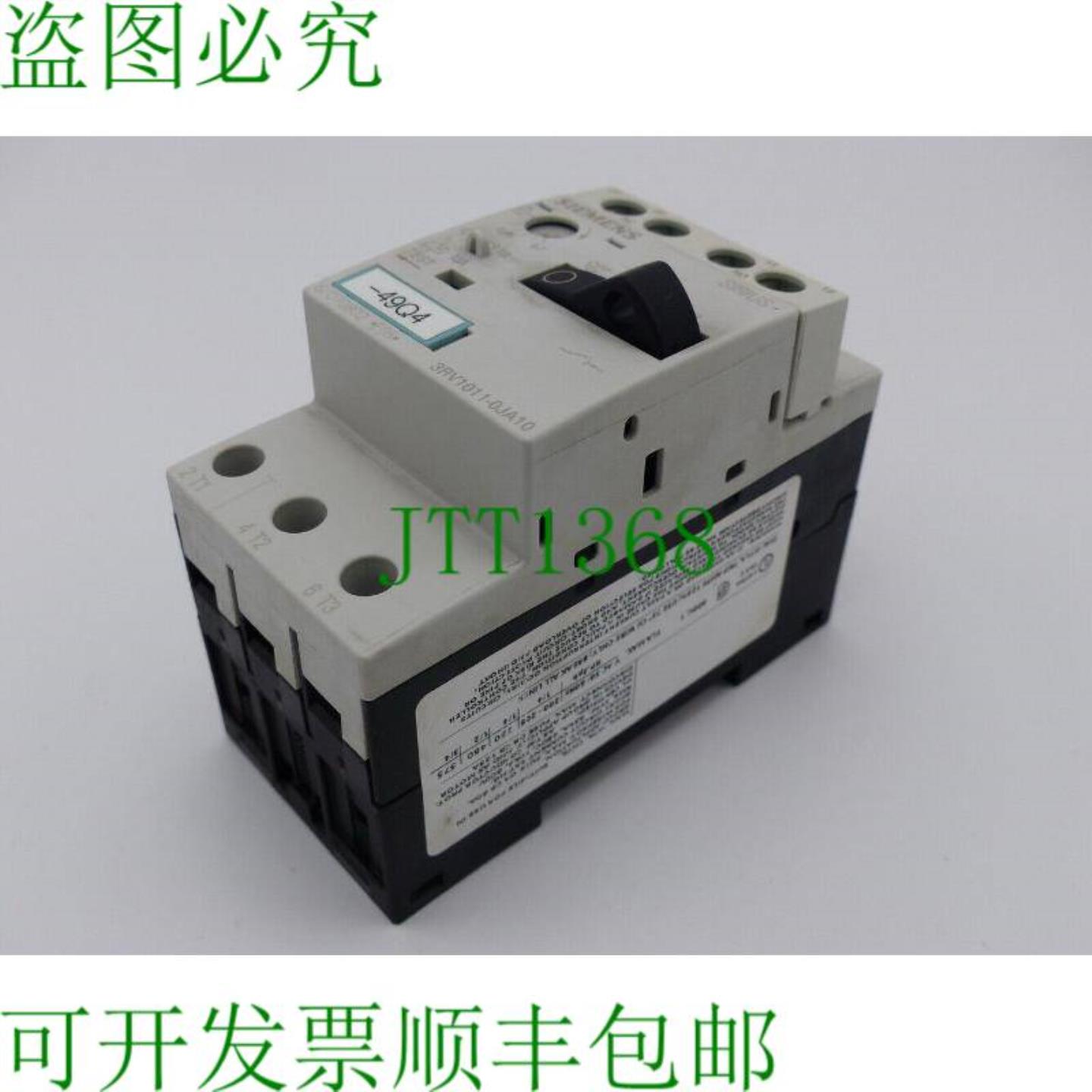 3RV1011-0JA10 舒茨 + 3RV1901-1E